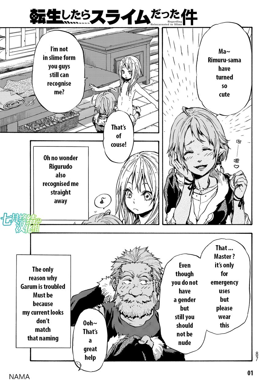 Tensei Shitara Slime Datta Ken Chapter 12 2